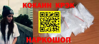 сатива Волжск
