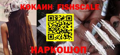 сатива Волжск
