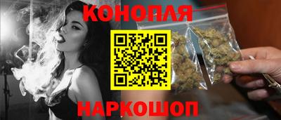 круглые Волжский