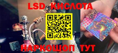 круглые Волжский