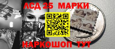 круглые Волжский