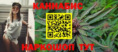 круглые Волжский