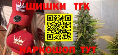 круглые Волжский
