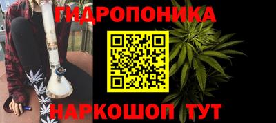 круглые Волжский
