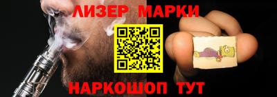таблы Волгодонск