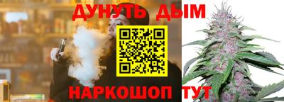 mix Кулебаки