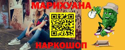 круглые Волжский