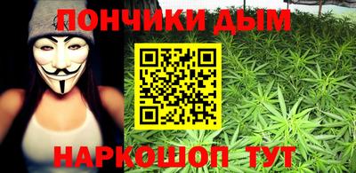 круглые Волжский