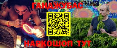 круглые Волжский