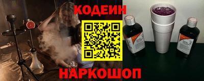 круглые Волжский