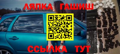 круглые Волжский