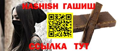 круглые Волжский